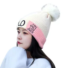 Дизайн, модная женская зимняя теплая плотная шерстяная шапка с буквенным принтом, полосатая вязаная ветрозащитная шапка, рождественские подарки