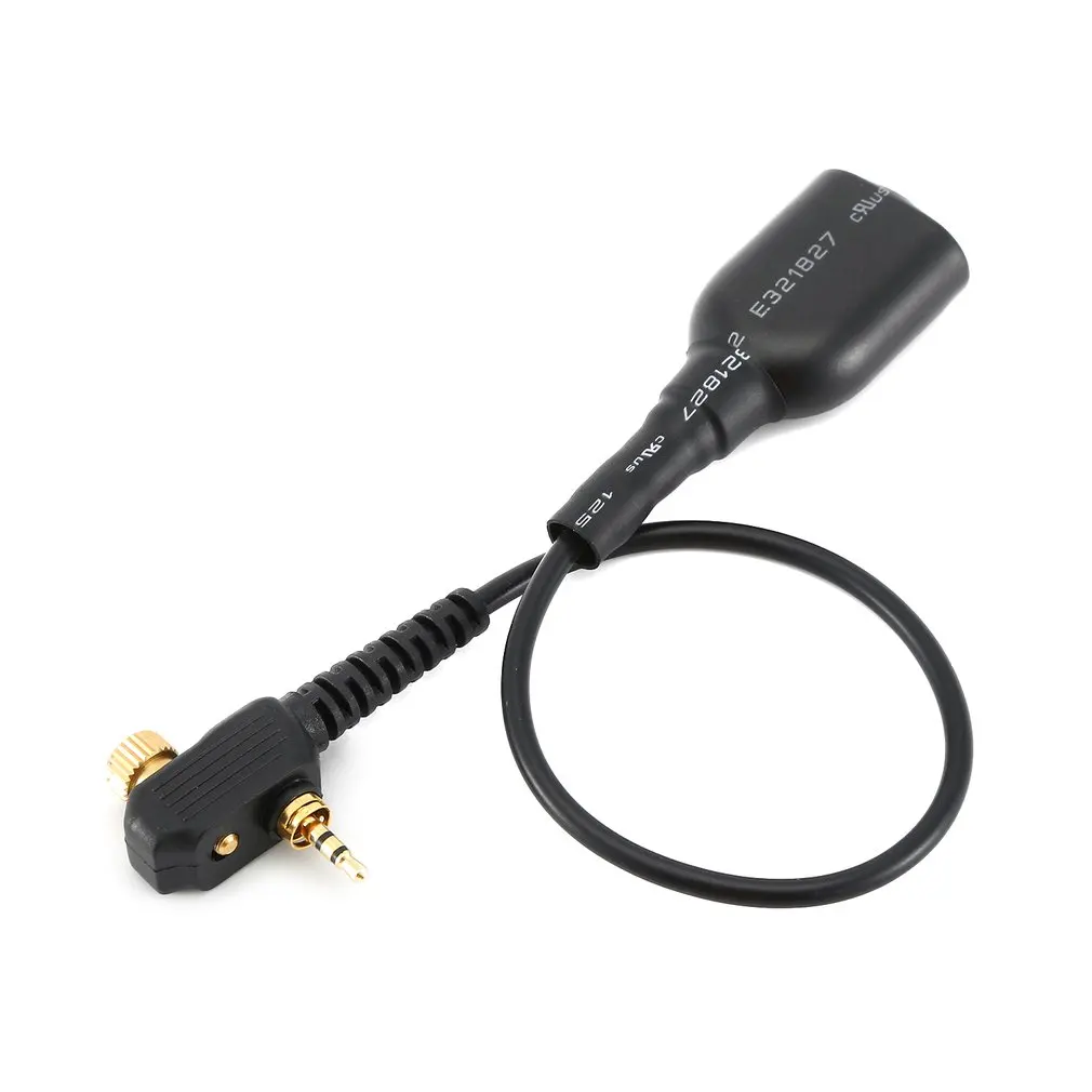 Адаптер аудио кабеля для рации Motorola MTH800 MTH850 MTP850 MTS850|Адаптеры AC/DC| |