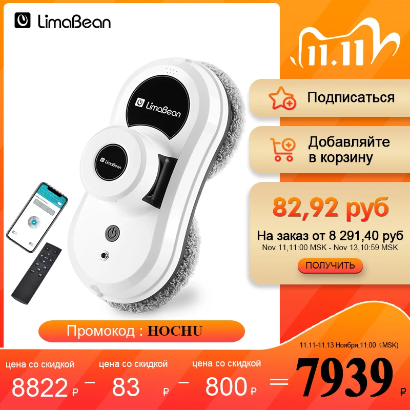 상품 이미지 1