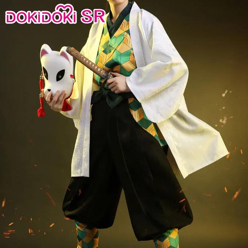 Костюм для косплея DokiDoki-SR из аниме рассекающий демонов | Тематическая одежда и