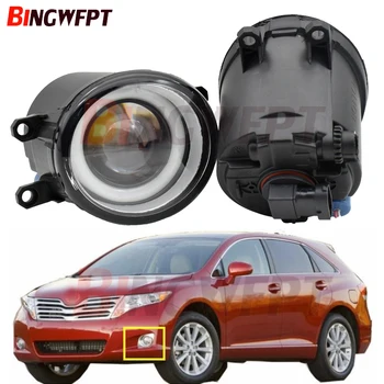 

2PCS H11 LED Fog Light with Angel Eye Fog Lamp Assembly 12V For Toyota Venza 2009 2010 2011 2012