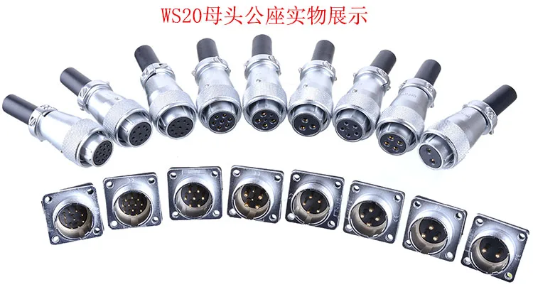 O1CN01wVnCkQ1jT1qL7svu4_!!24424548