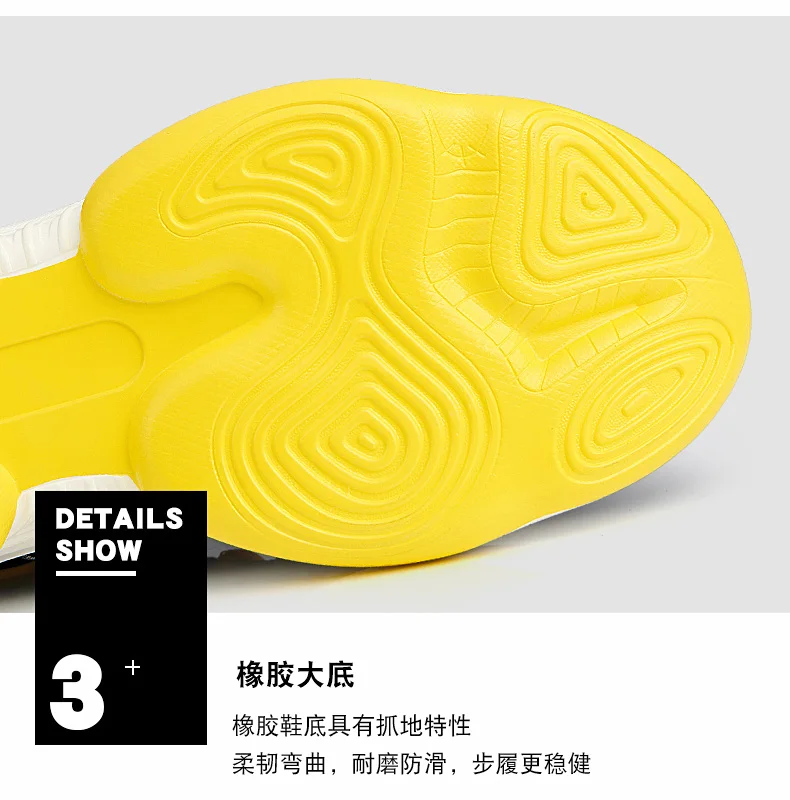 platform men tennis shoes light breathable thick sole chunky sock sneakers man sport jogging white footwear tenis masculino