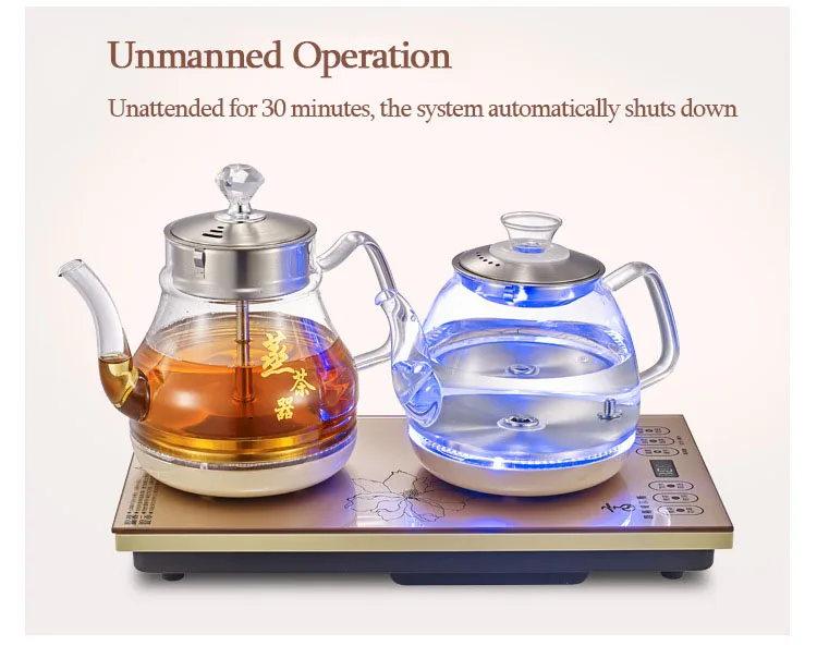 1350W Automatic on The Kettle Steaming Teapot Electric Kettle Waterless Column Bottom Into The Kettle Electric Kettle Tea