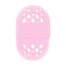 Макияж яйцо капсулы силиконовый материал питьевой косметический слоеный защитный чехол для переноски