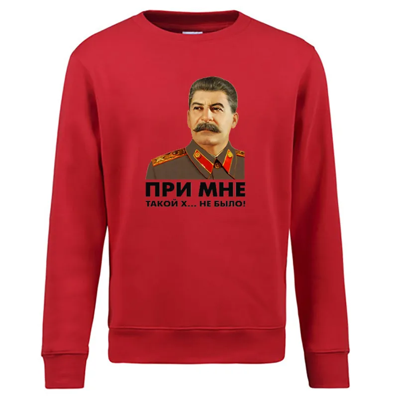 Мужские толстовки и кофты в стиле «Сталин», коллекция года, лидер продаж, весенне-Зимние Повседневные флисовые мужские толстовки с капюшоном, брендовая одежда, S-2XL - Цвет: red