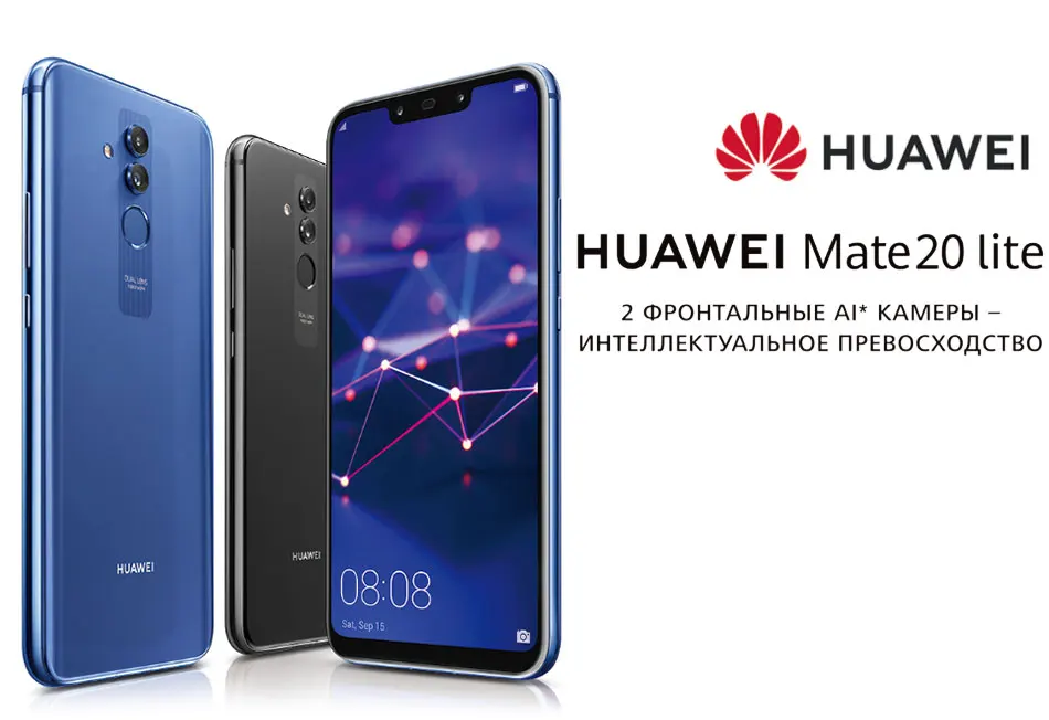 Huawei Mate 20 Lite