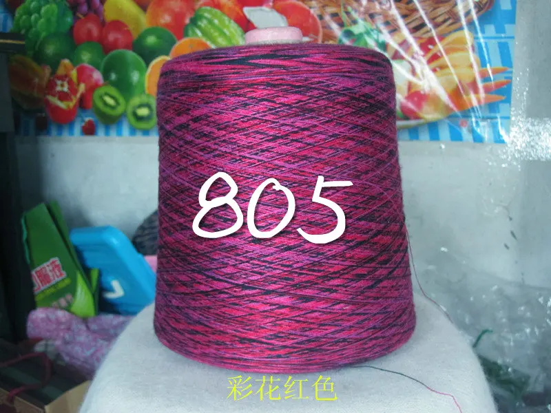 805