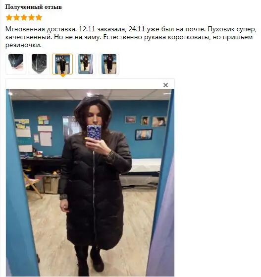 QQ截图20191126204132
