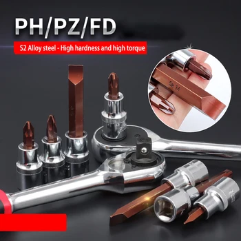 

PH / PZ / FD type pressure batch screwdriver sleeve batch head 1/2 big flying interface pressure batch auto repair tools