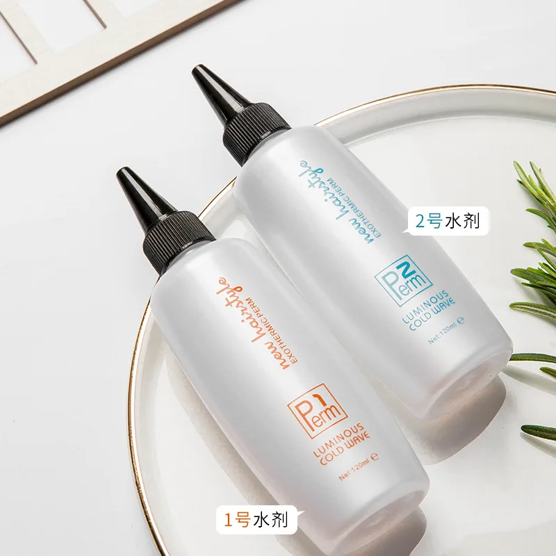 Organic Digital Permanent Wave Curl Curly Perm Cream Liquid Cold Wave Hair Perm Lotion Solution For Resistant To Natural Hair