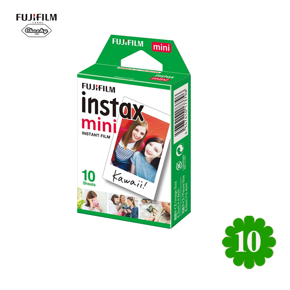 10 Sheets Fujifilm Instax Mini 8 9 пленка 10-200 лист мини белая моментальная фотобумага для камеры Instax Mini7s 25 50s 90 фотобумага белая - Color: 10 Sheets