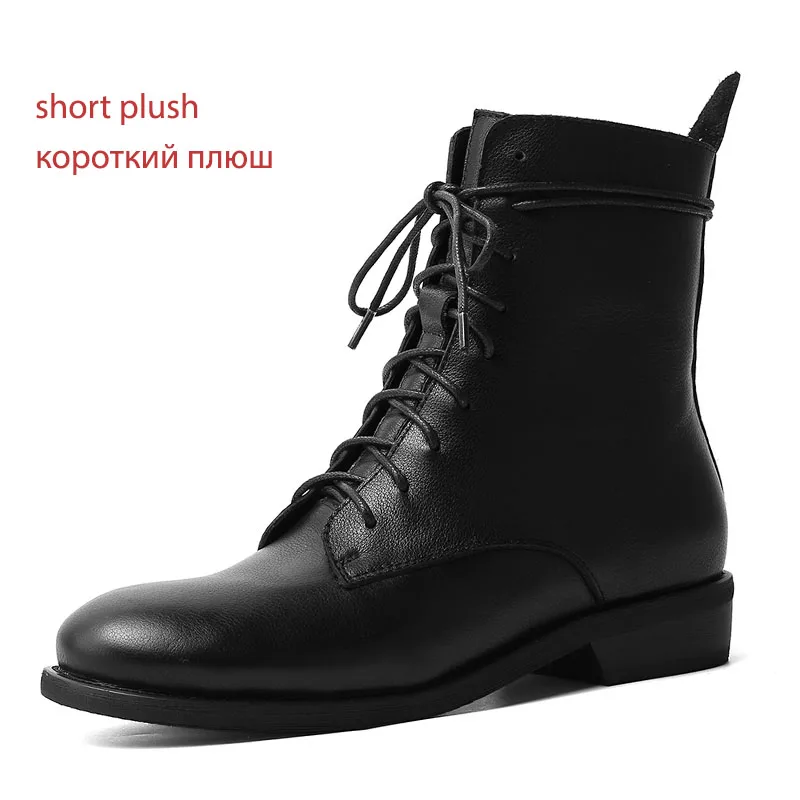 WETKISS/ботинки из коровьей кожи; женские мотоциклетные ботильоны; женская повседневная обувь на низком каблуке; женская зимняя обувь на шнуровке с круглым носком - Цвет: black short plush