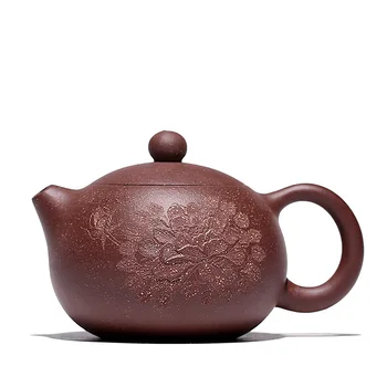 

Gold Clay Blossoming Xishi Pot Yixing Purply Clay Teapot Chinese Kongfu Tea Pots 190ml