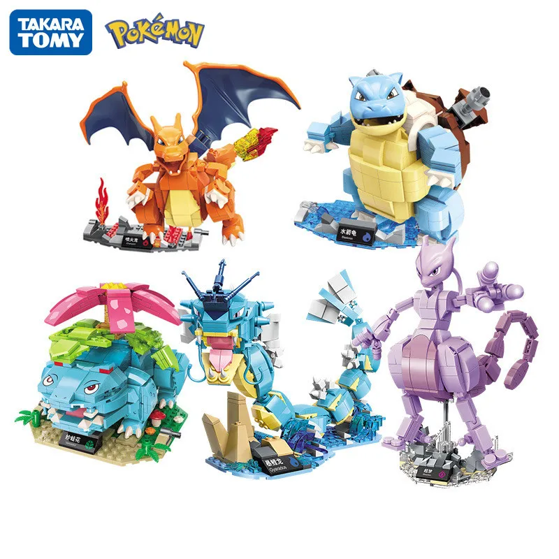 

PokÃ©mon building block toy Pikachu Charizard Blastoise Venusaur action figure granule building block Kids building block toy