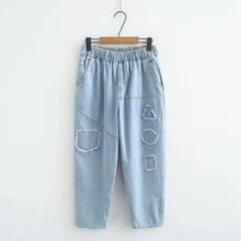 Джинсы размера плюс с эластичной резинкой на талии, Синие Джинсы бойфренда, одноцветные повседневные джинсовые штаны, брюки до щиколотки, джинсы для женщин в стиле бойфренд