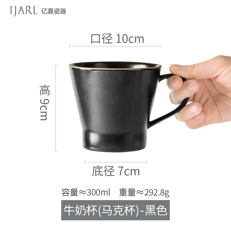 Canecas divertidas чашки и кружки Европа ins новые tazas de ceramica creativas кофейная чашка caneca круглая кружка миска для завтрака