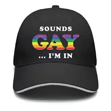 Sounds Gay I'm in Womens Повседневная хлопковая бейсболка с регулируемым сетчатым козырьком