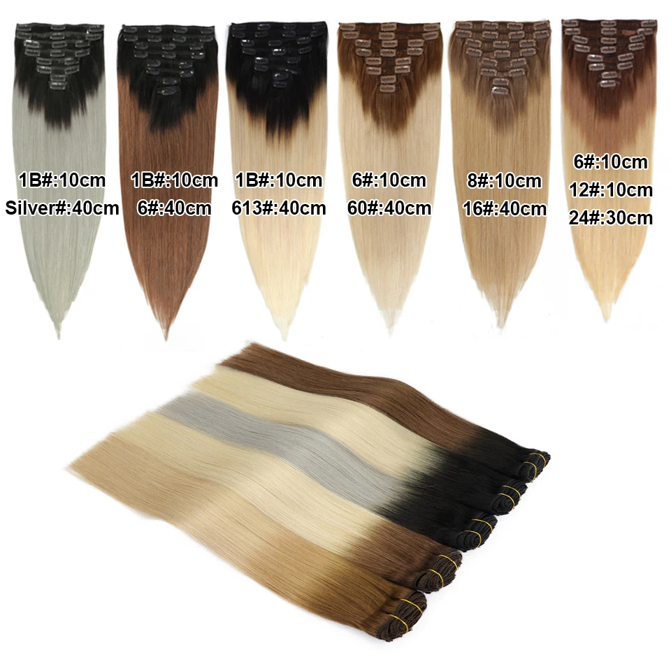 MRS HAIR пряди эффектом деграде (переход от темного к Цвета 150g 20 &quotКлип В Пряди