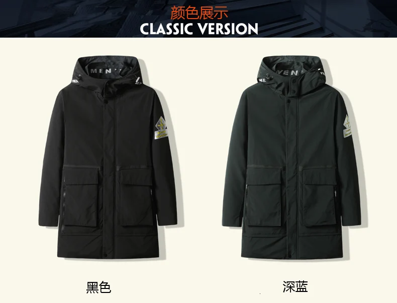 Plus size 10XL 8XL Winter Jacket Men-20 Degree Thicken Warm Parkas Hooded Coat Fleece Man's Jackets Outwear Jaqueta Masculina