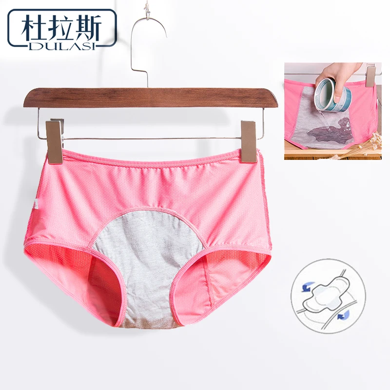 period panties jockey