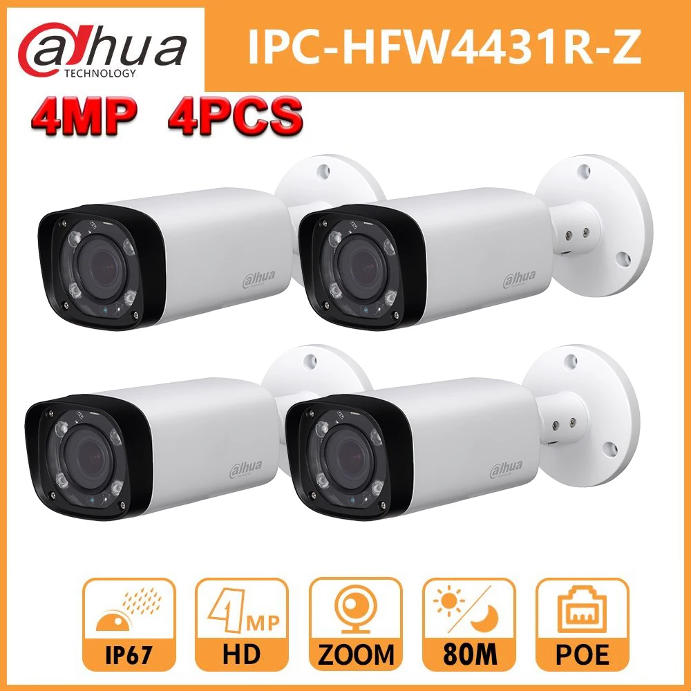 

Wholesale 4 Pcs./Lot Dahua IPC-HFW4431R-Z 4MP IP Camera 2.7-12mm VF Lens Zoom IP Camera IR 60m Range WDR IP67 PoE Network Cam