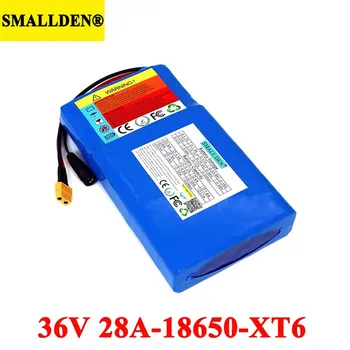 

36V 28Ah Lithium Battery Pack 18650 28000mAh High rate 20A BMS for Balancing scooter E-bike lawn mower with 42V batteries