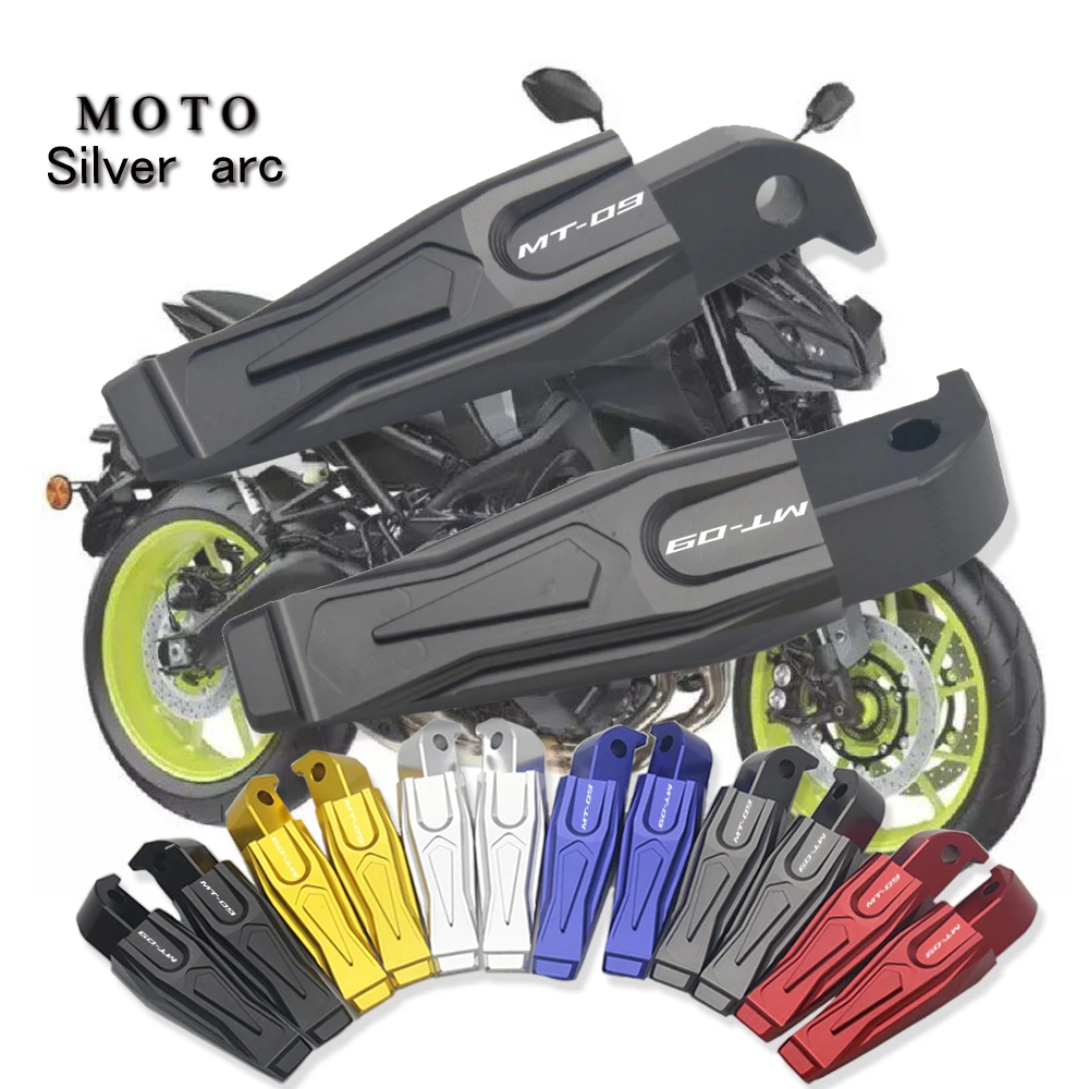 Мотоцикл задний пассажирский подножка задняя ForYamaha MT09 MT-09 MT 09 FZ 09 FZ09 FZ-09