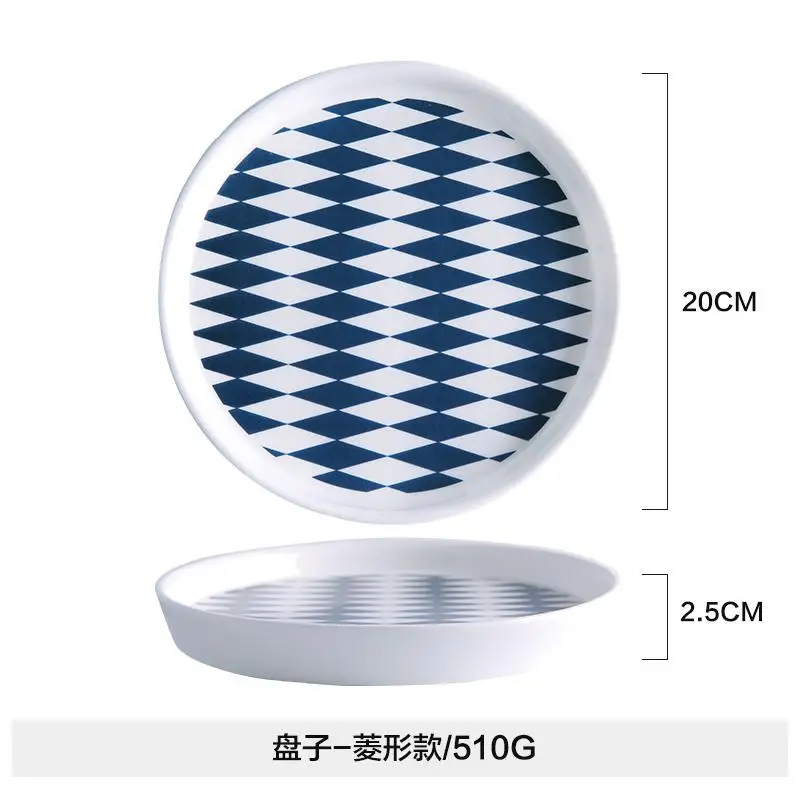 Nordic Baltic Blue Ceramic Plate Western Food Breakfast Domestic Dish Salad Bowl - Цвет: Blue plate