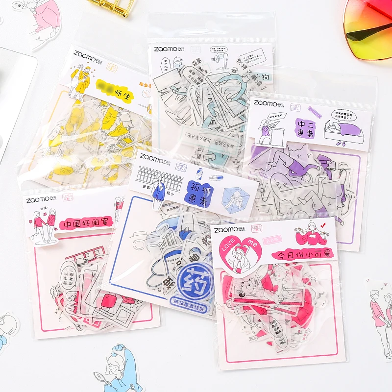 

40PCS/set Cute Cartoon Stickers Scrapbooking Daily Life Scrapbook Paper Drawing Market Planner Book Diary Decorate Stationery