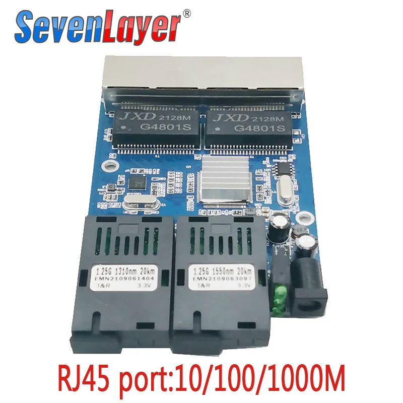 Коммутатор 10/100/1000M 4 RJ45 UTP 2 SC гигабитный волоконно-оптический медиаконвертер 2SC 2F4E