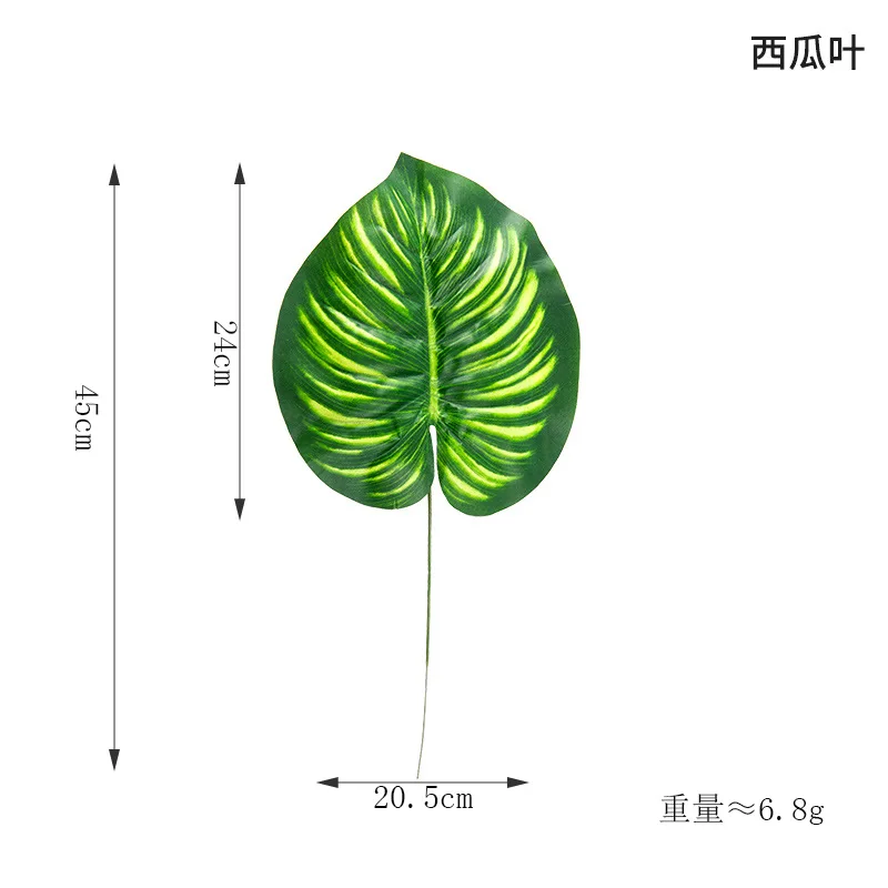 Искусственный тропический Monstera Kwai пальмовое дерево листья домашний сад украшения поддельные растения фотография Фон plante artificielle - Цвет: Xi Gua Ye