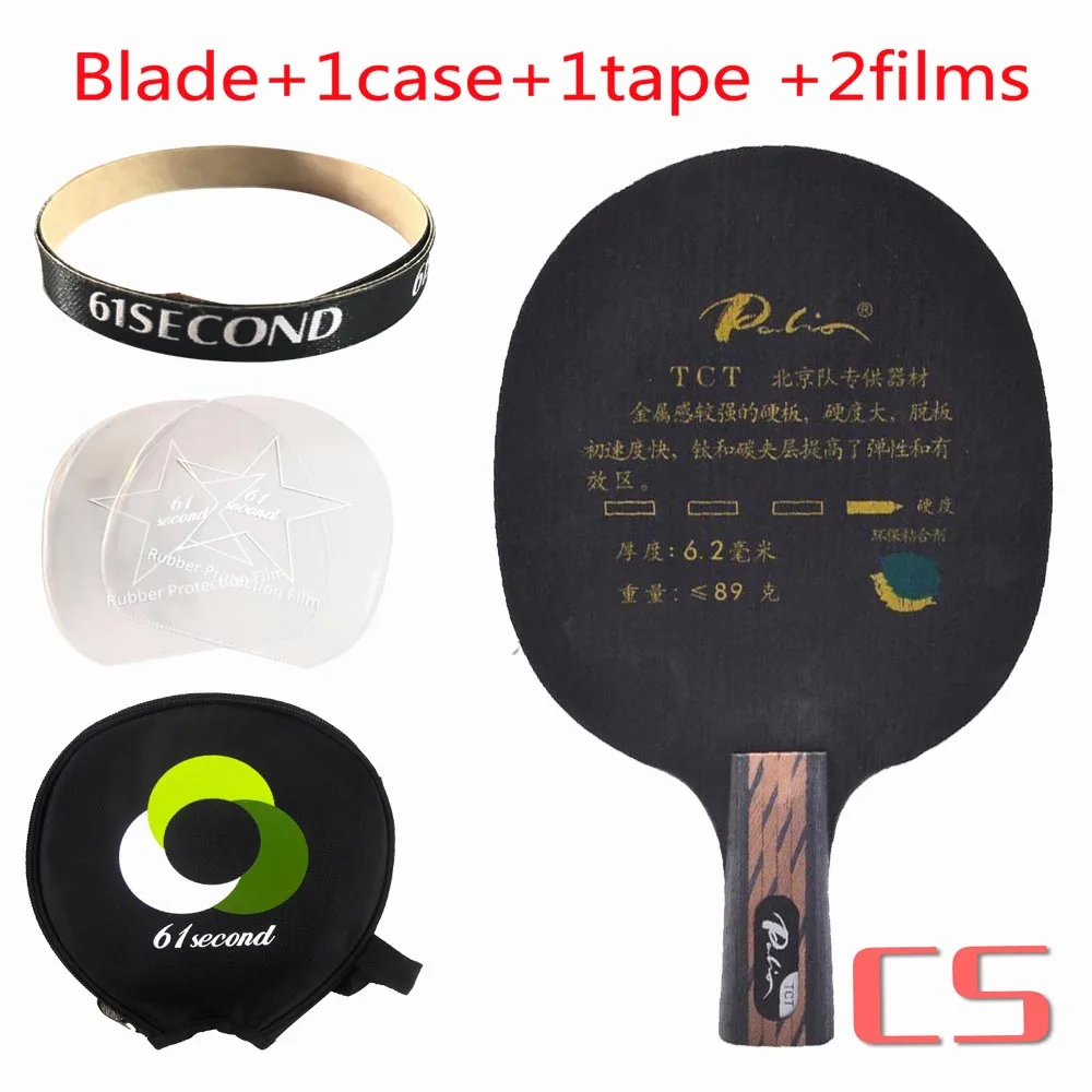 CS blade 1case Palio TCT Ti+ углеродное лезвие для настольного тенниса пинг-понга - Цвет: CS blade 1case