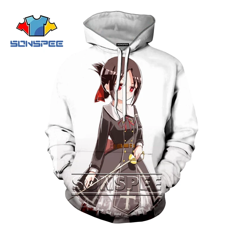 SONSPEE/Новинка, толстовка с 3D принтом в стиле хагуя самы Love Is War детские толстовки уличная толстовка с капюшоном для мальчиков и девочек-подростков, Пуловер детский топ, C122 - Цвет: 1