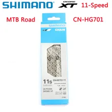 Цепь Shimano ULTEGRA DEORE XT HG701, 11 скоростей, цепь для горного велосипеда, велосипедная цепь, CN-HG701, MTB, шоссейные велосипедные цепи