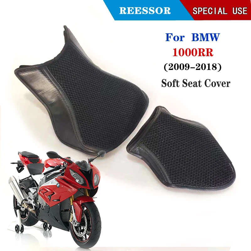 

Motorcycle Cushions For 2009-2018 BMW 1000RR HP4 1000R 4.5CM Comfortable Sponge Cushions Breathable Mesh Riding Seat Cover