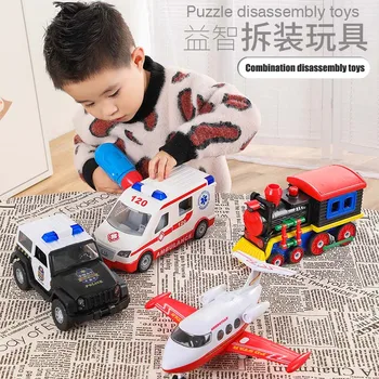 

Disassembly Assembly Toys DIY Take Apart Toys Car\Plane\Train Children's Early Education Toys For Chiristmas Gift