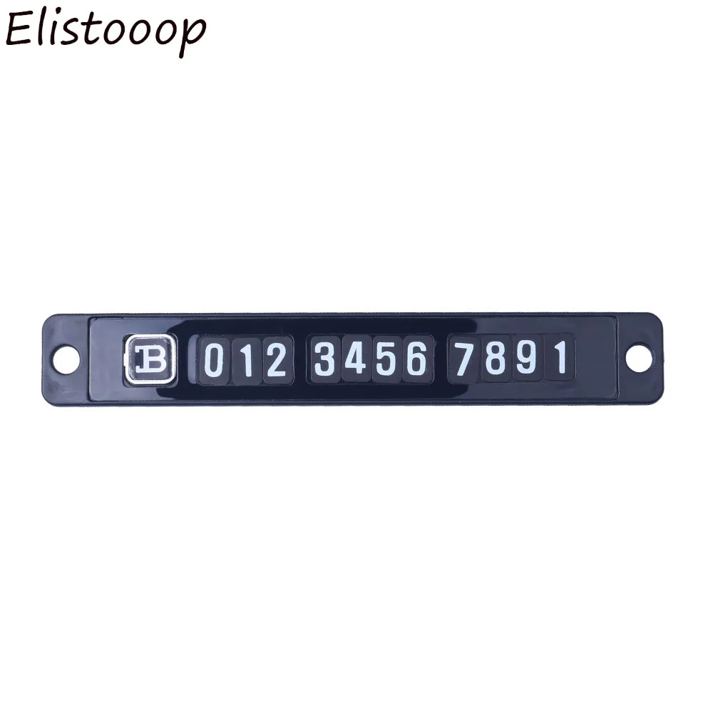 Cool Car Temporary Parking Card Magnetic Phone Number Card Car Styling