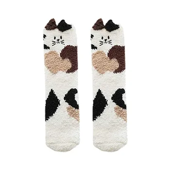 

FREE OSTRICH Women Fashion Lovely Animal Coral Thickening Fuzzy Stockings Floor Socks Breathable Cotton Socks For Women Winter