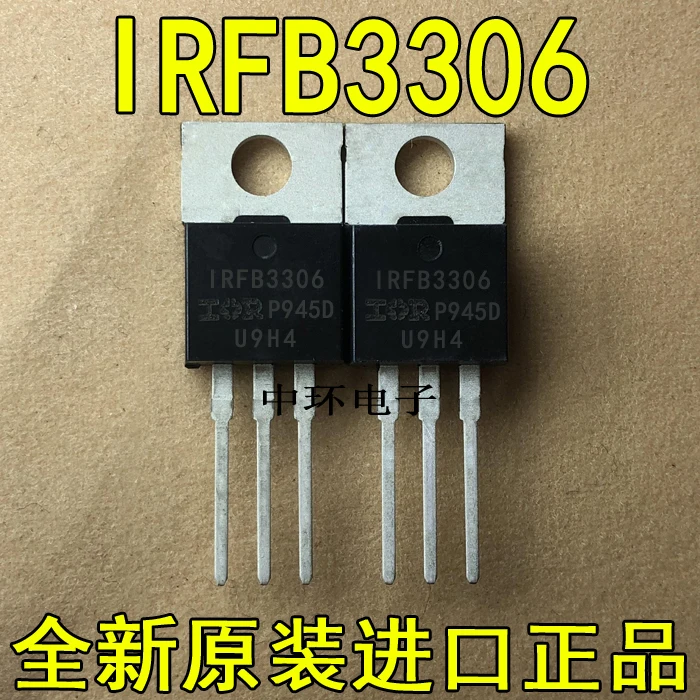 10 шт./лот FB3306G IRFB3306GPBF ИК-220 полевого транзистора 120A 60V