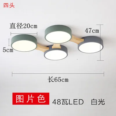 Acylic Ceiling Lights Square Rings For Living Room Bedroom Home AC85-265V Modern Led Ceiling Lamp Fixtures lustre plafonnier - Цвет корпуса: shown in Figure four