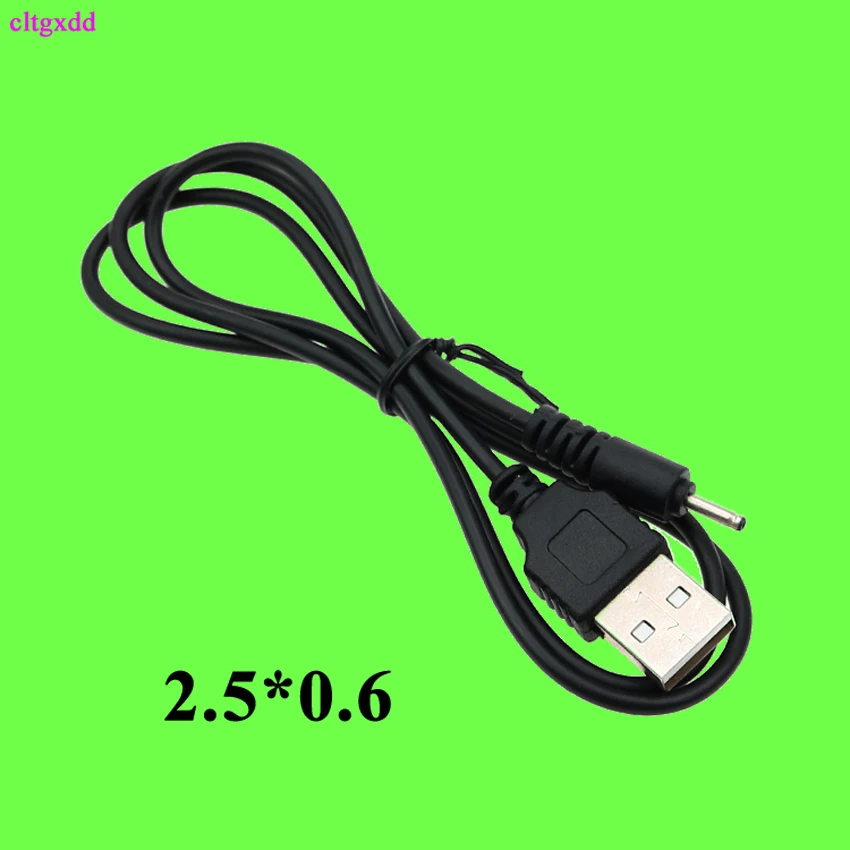 Адаптер питания с usb портом в постоянный ток 2 5*0 7 0 6 3 5*1 35 4 0*1 5 5*2 1 мм В для небольших