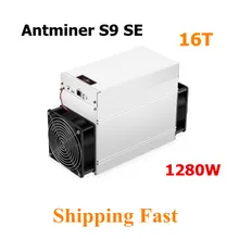 antminer t15