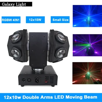 

Inno Pocket Beam Twins 12x10W RGBW Double Arms Beam Moving Head Mini Led Wash Light for DJ Party Wedding
