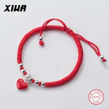 Счастливый Регулируемый браслет с красной нитью, с бусинами и шармом, сердце, любовь, 925 пробы, серебряная плетеная веревка, детские браслеты для девочек