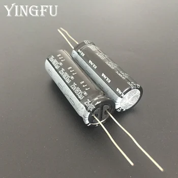 

3pcs 1800uF 25V Japan ELNA RJJ Series 12.5x35mm Low Impedance 25V1800uF Capacitor for Audio