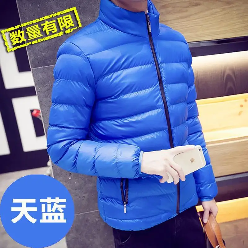 Men Autumn& Winter Cotton-padded Clothes Teenager Jacket Casual Slim Fit Thick Large Size Stand Collar Men'S Wear Students Jack