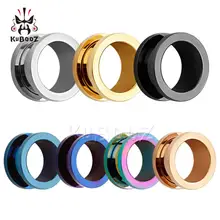 KUBOOZ пирсинг в уши, туннели, кольцевые пробки, измерительный винт-расширитель, модные ювелирные изделия из нержавеющей стали для тела, унисекс серьги 8 мм 10 мм 2 шт