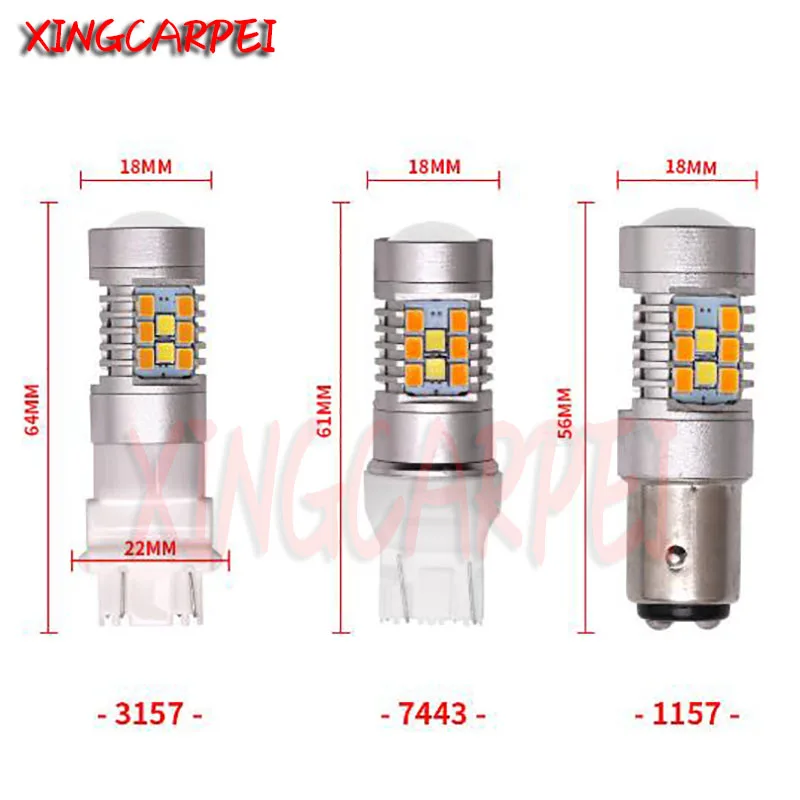 2 шт./лот 2835 28 SMD светодиодный 3157 3357 7443 горки светодиодный лампы белый, янтарный, желтый цвет горки светодиодный для поворотные сигнальные огни DRL