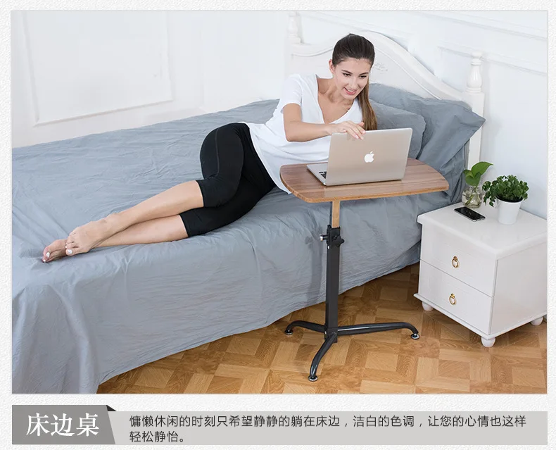  Bedside table lazy computer table laptop sofa side table movable lifting desk laptop stand bed tabl